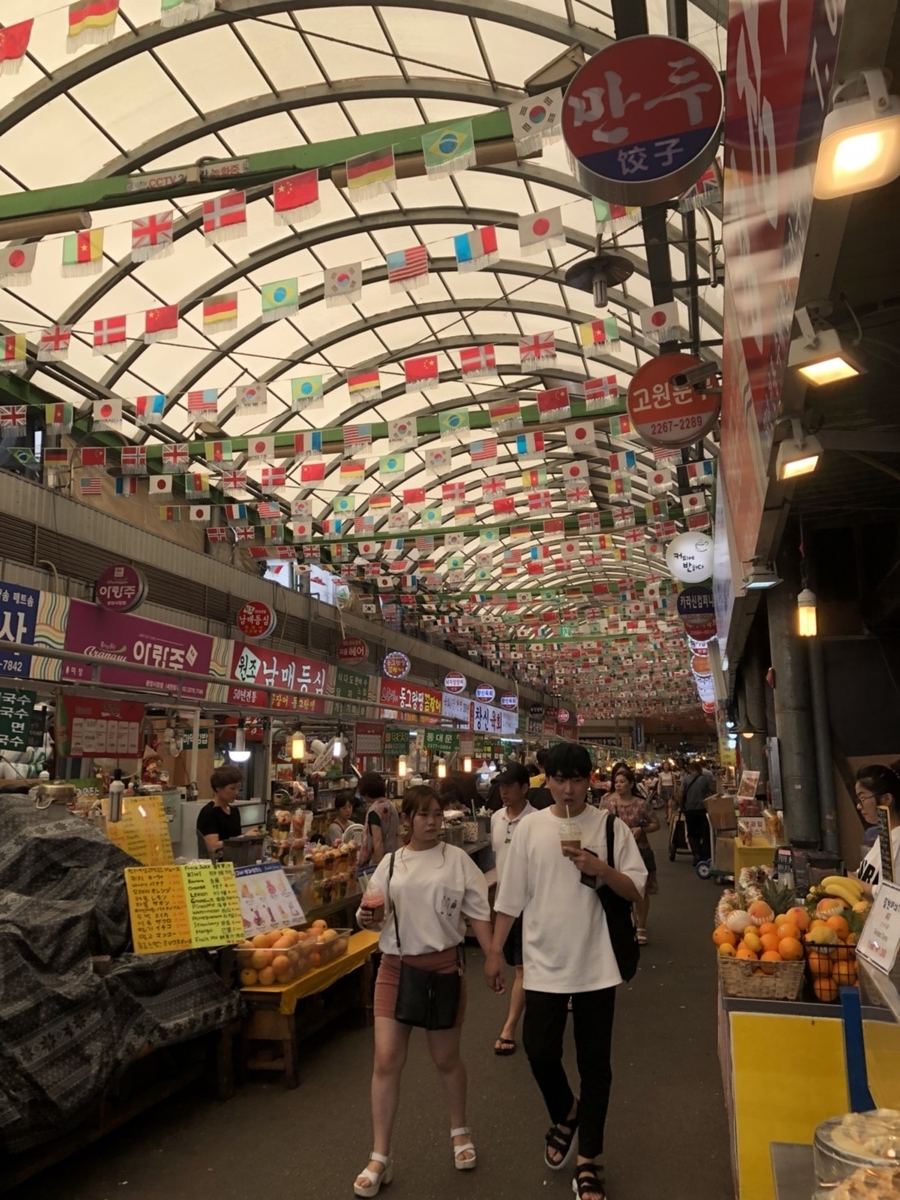 f:id:brooky_yui:20190819214132j:plain