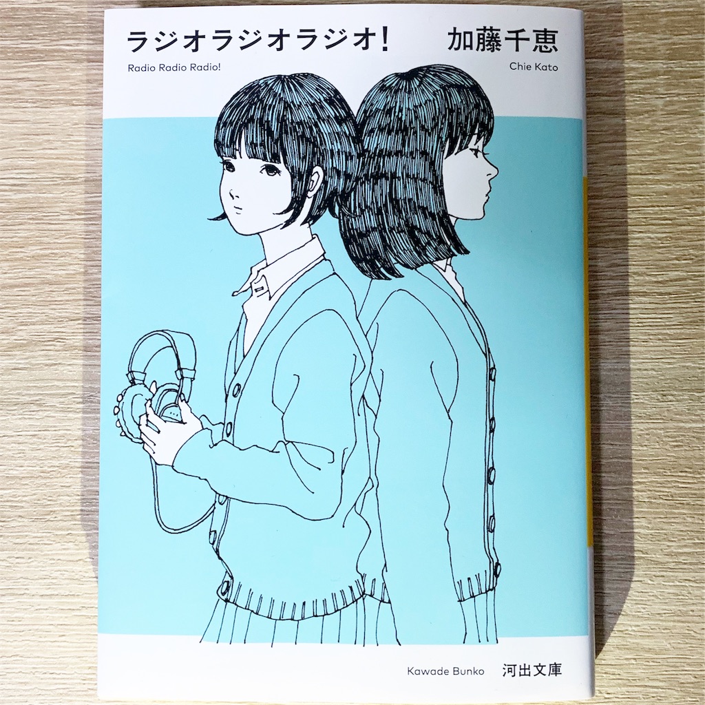 f:id:bros_njpw_fulbloom:20190609112805j:image
