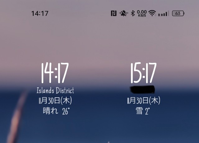 f:id:brotex:20231204002854j:image