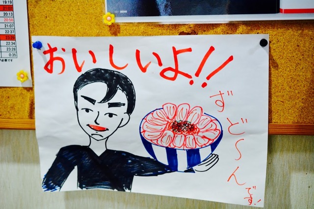 f:id:brotokim:20151001140610j:plain