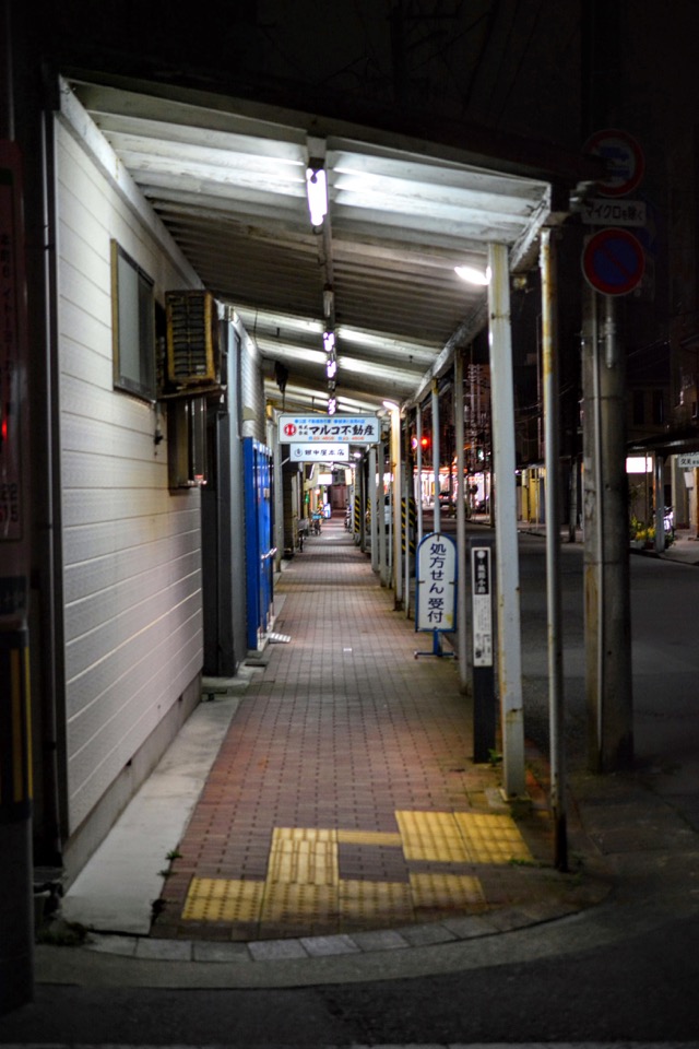 怪しく光る宝石のような海鮮 新潟の夜を見続けて50年の絶対に外せない居酒屋 喜ぐち ぐるなび みんなのごはん 怪しく光る宝石のような海鮮 新潟の夜を見続けて50年の絶対に外せない居酒屋 喜ぐち ぐるなび みんなのごはん
