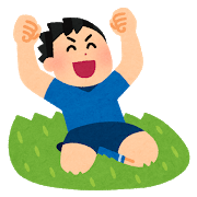 f:id:broucheofshinshiroagatajp:20190128100655p:plain