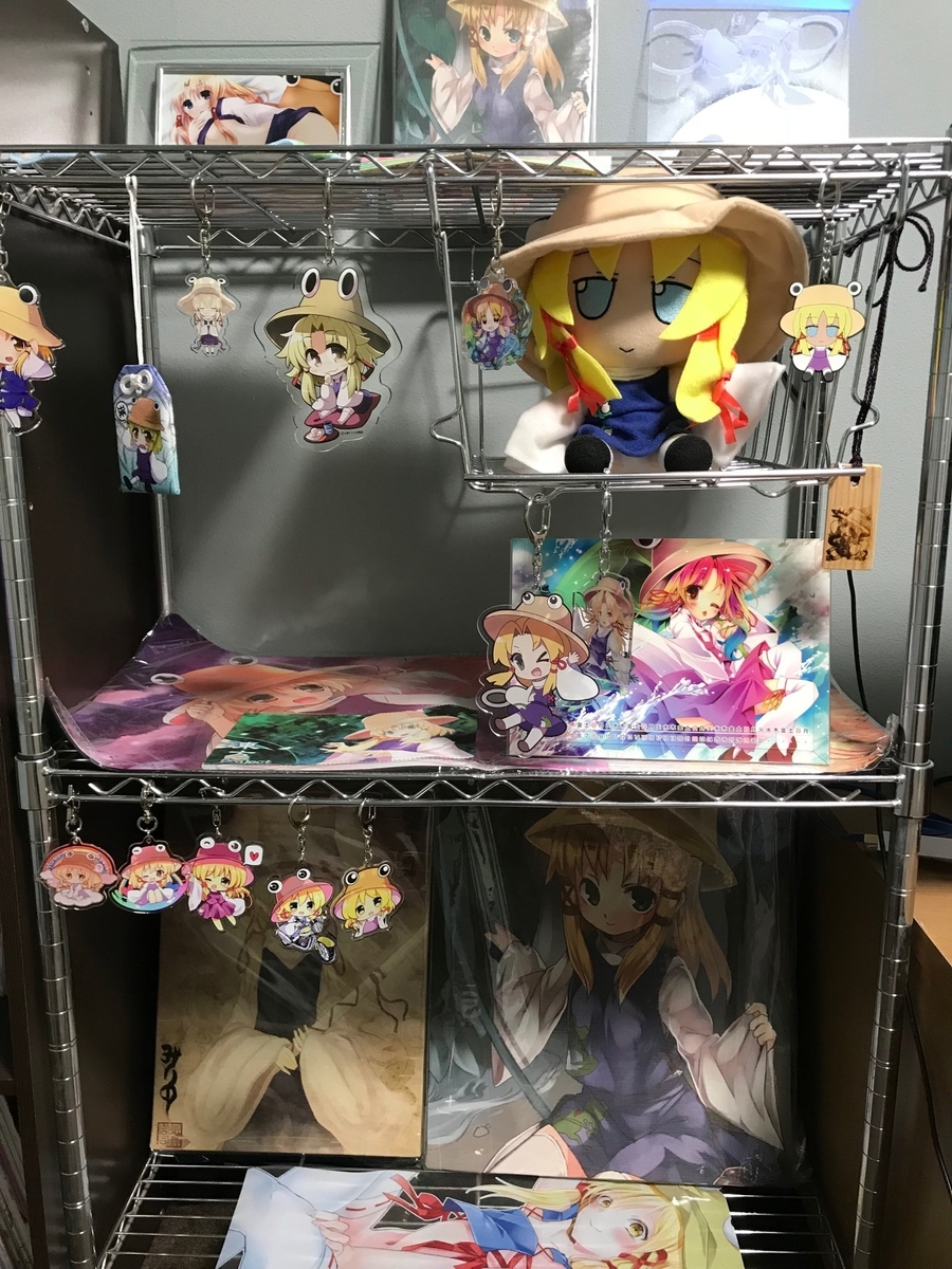 f:id:broutel389:20190909003545j:plain