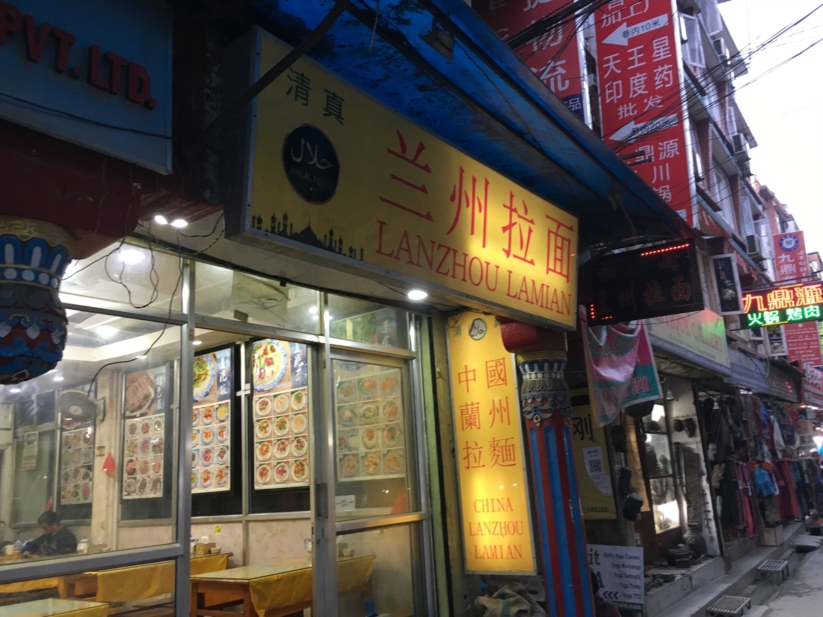 f:id:brown-lizard:20200505134453j:plain