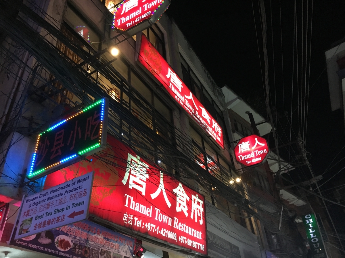 f:id:brown-lizard:20200505134557j:plain