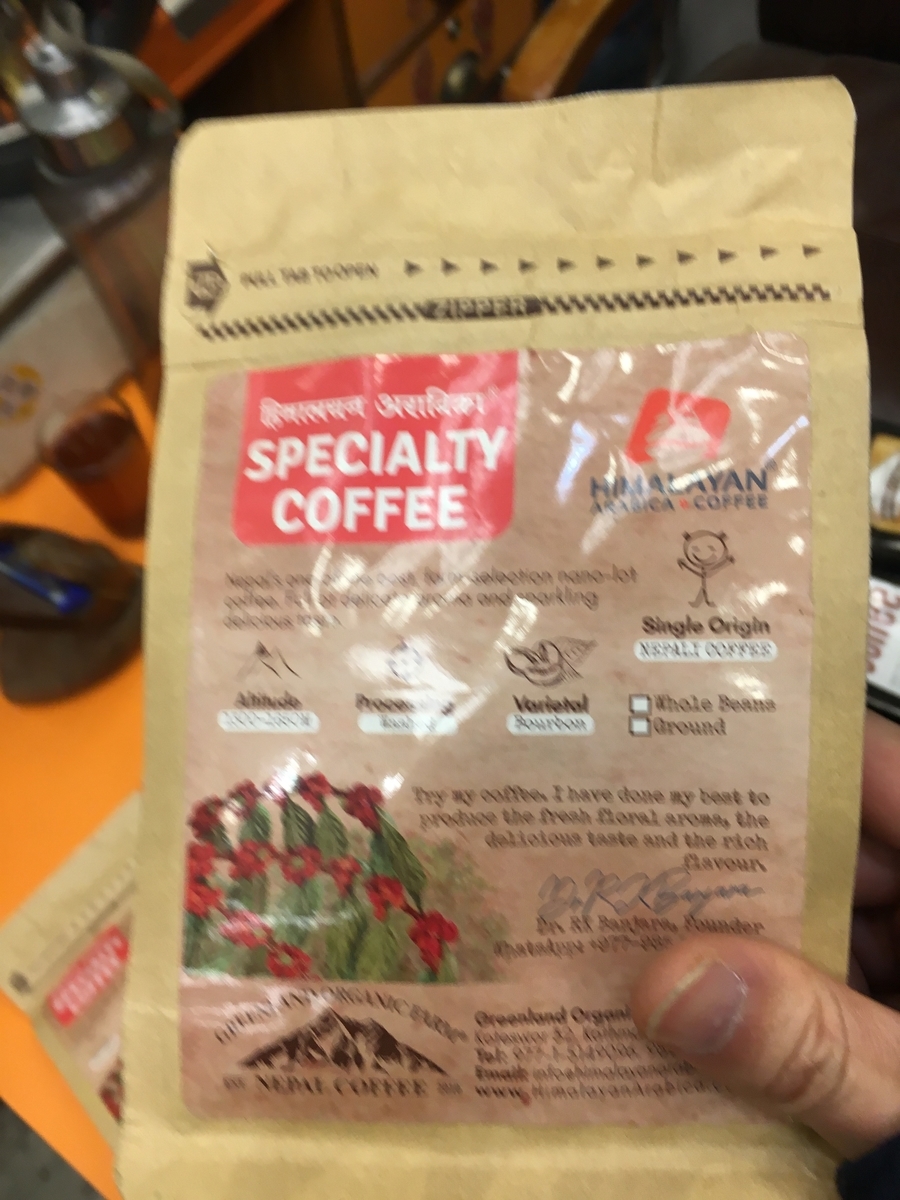 f:id:brown-lizard:20200505140054j:plain