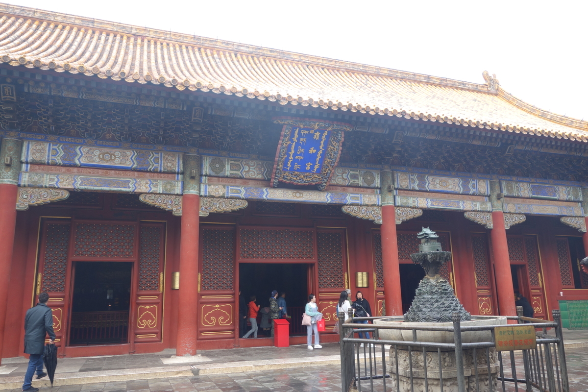 f:id:brown-lizard:20201206122425j:plain