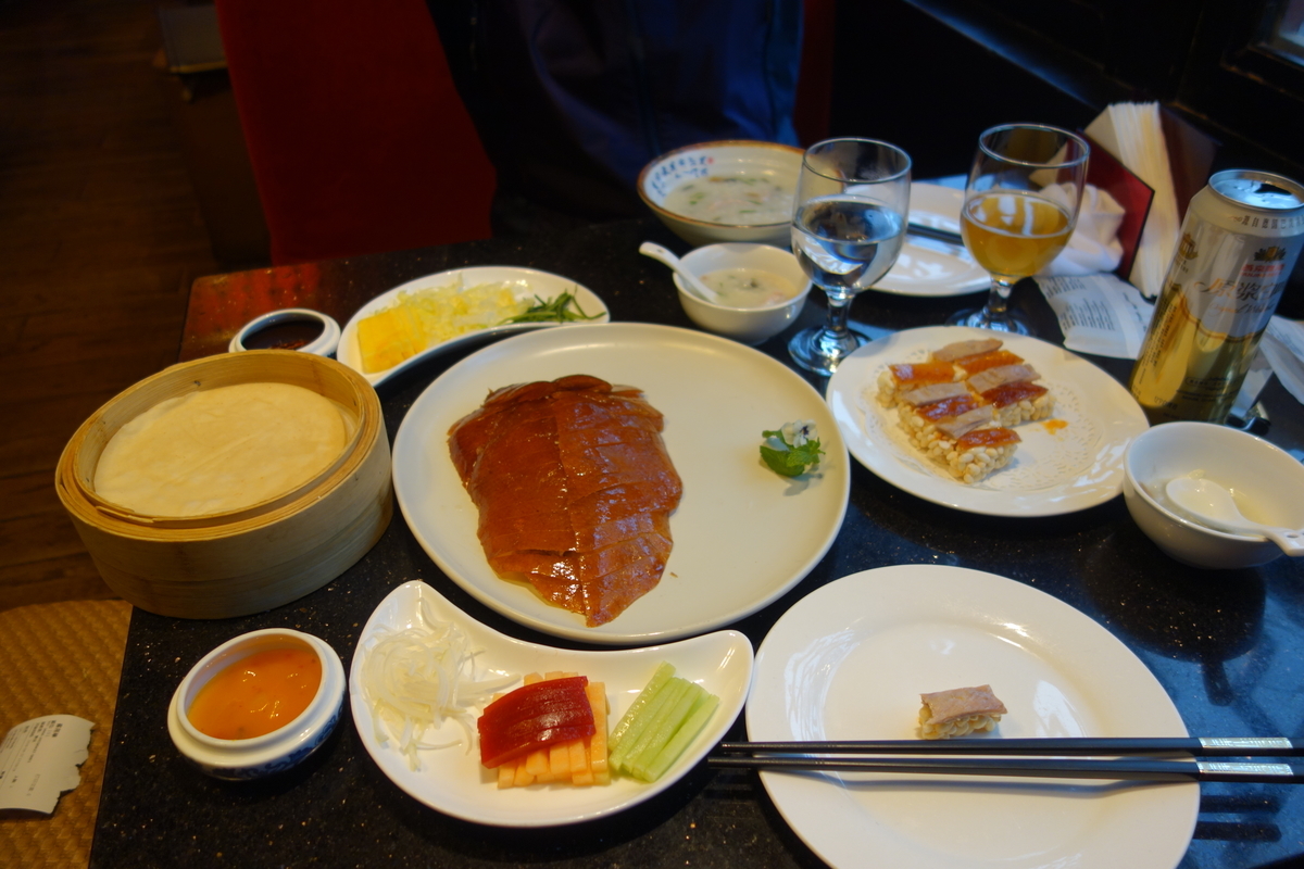 f:id:brown-lizard:20201206122559j:plain