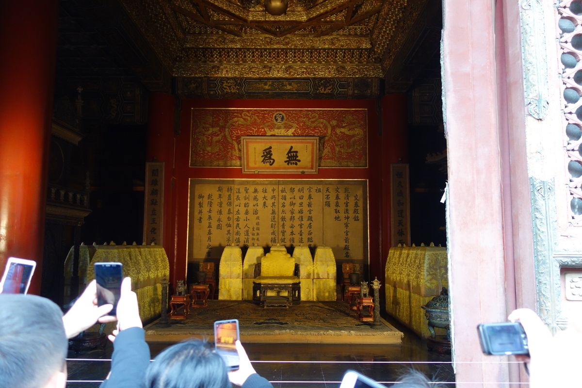 f:id:brown-lizard:20201206131238j:plain