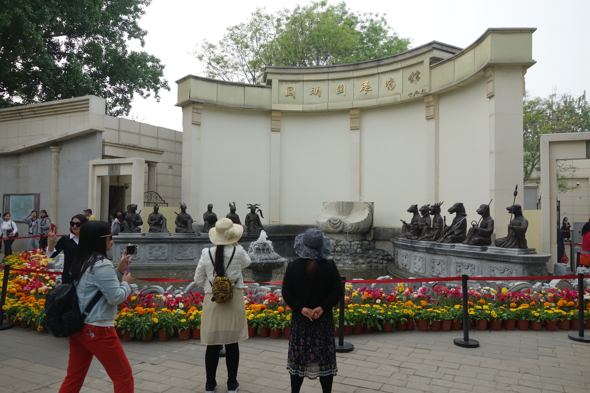f:id:brown-lizard:20201206134127j:plain
