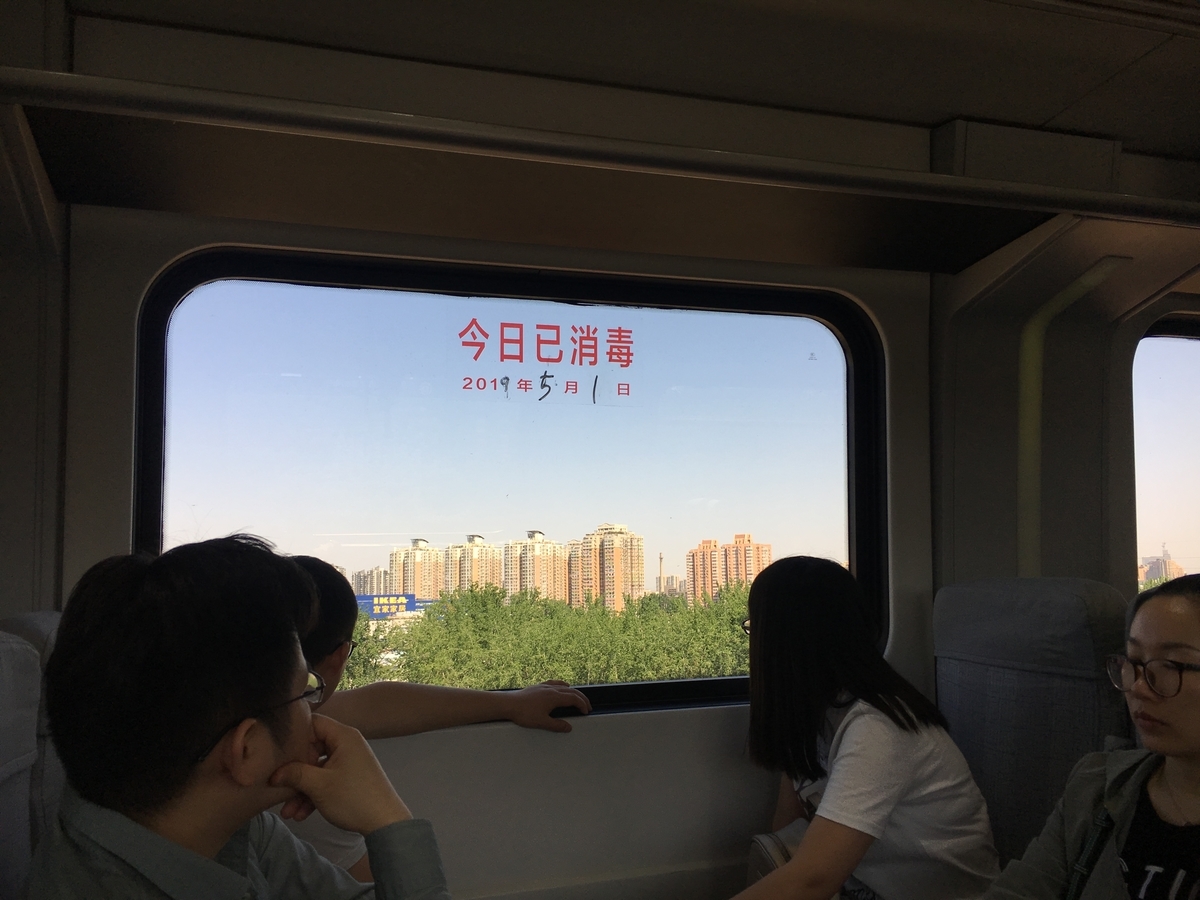 f:id:brown-lizard:20201206152149j:plain