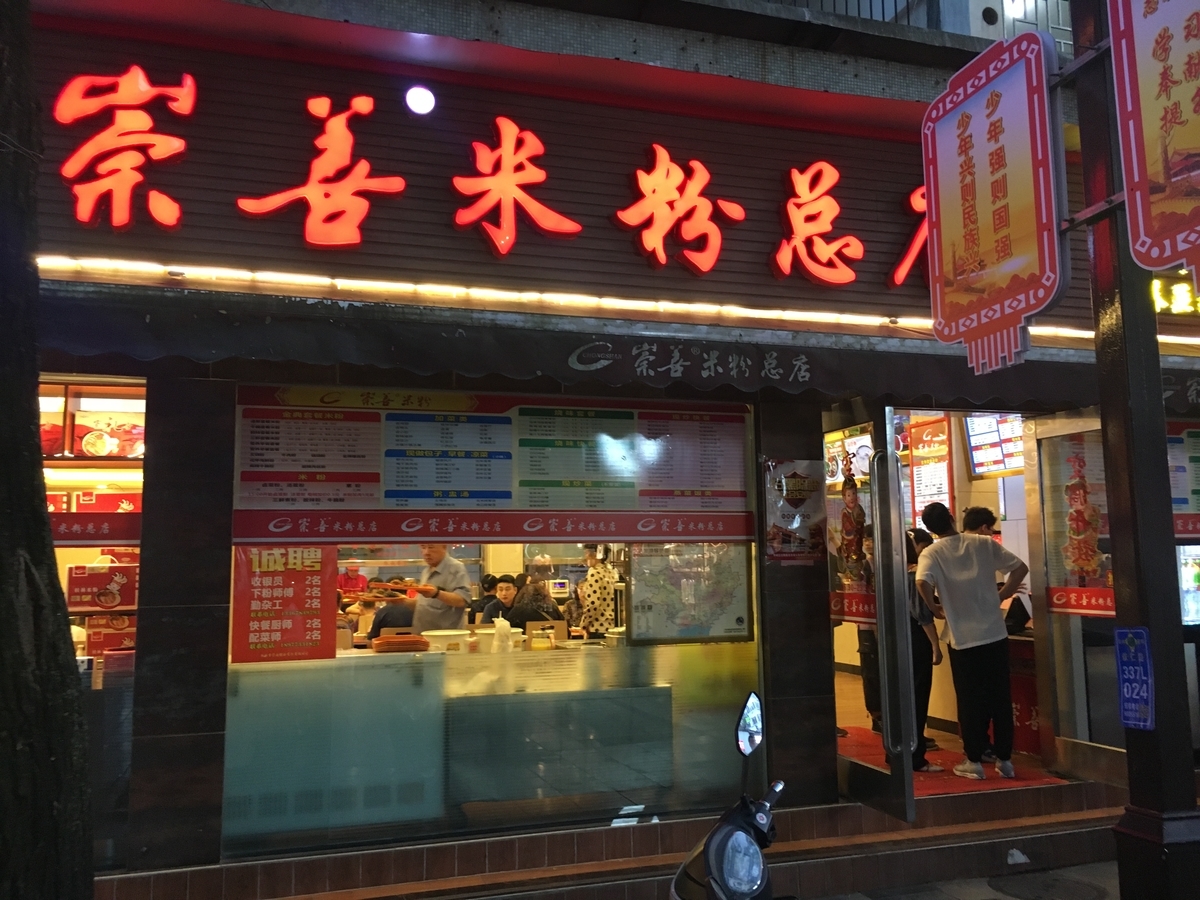 f:id:brown-lizard:20201206173807j:plain
