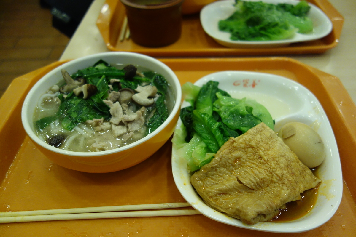 f:id:brown-lizard:20201206173809j:plain