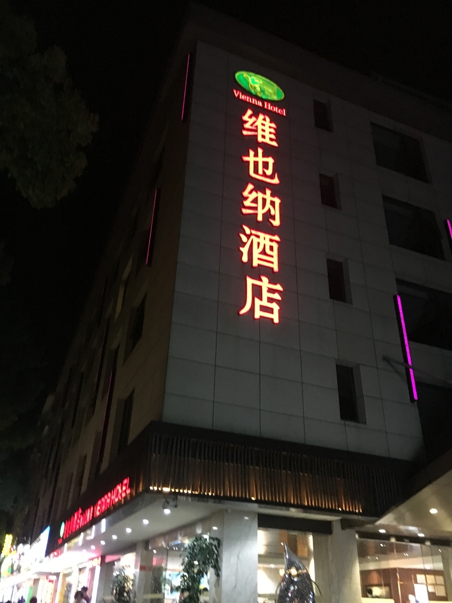 f:id:brown-lizard:20201206173933j:plain