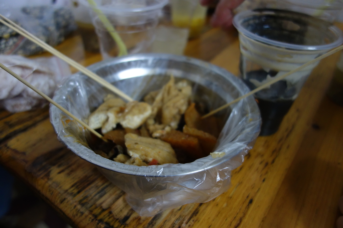 f:id:brown-lizard:20201206182646j:plain