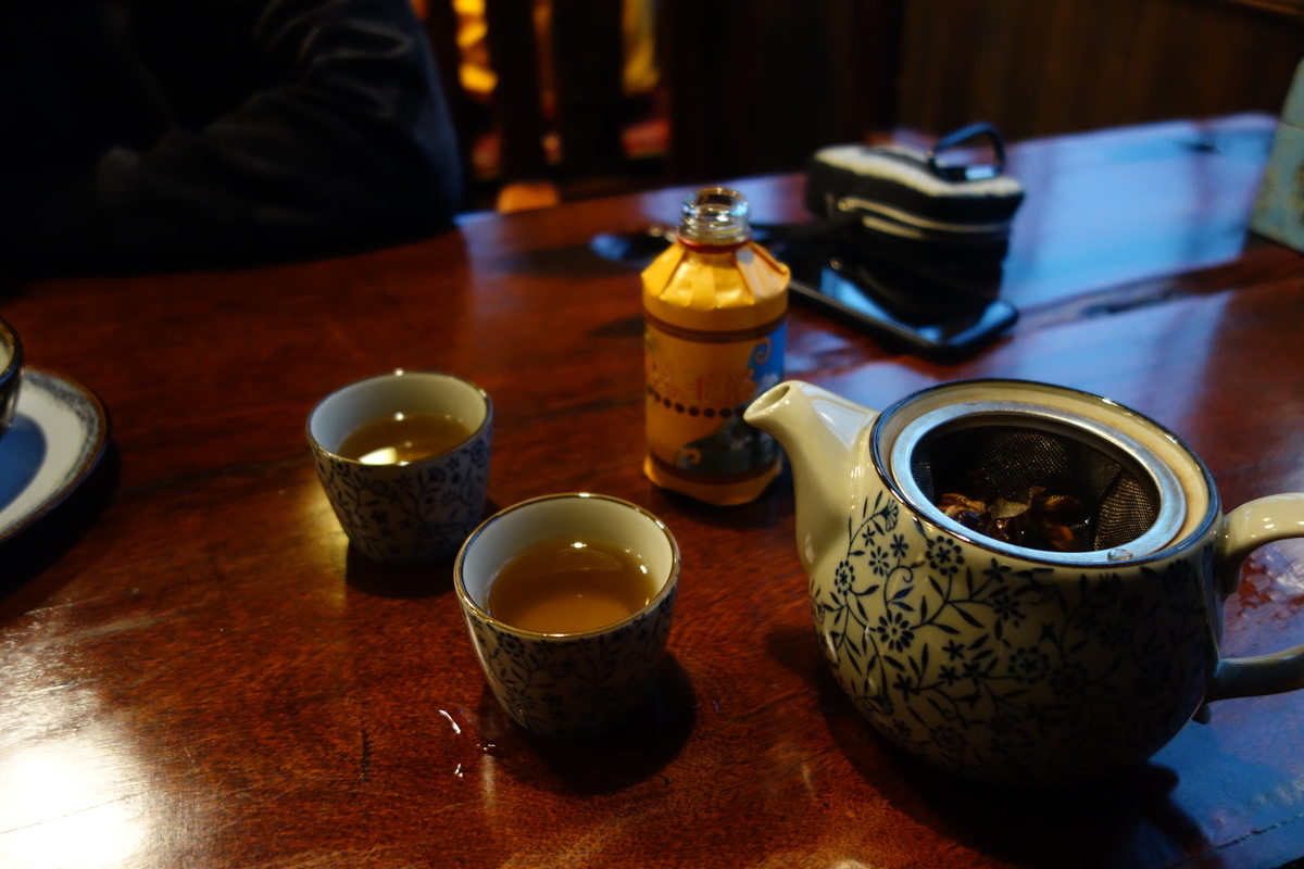 f:id:brown-lizard:20201206190034j:plain