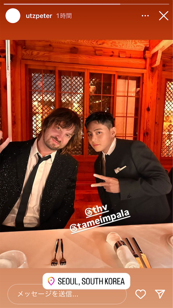 f:id:brownbrownbearnew:20241127205431p:image