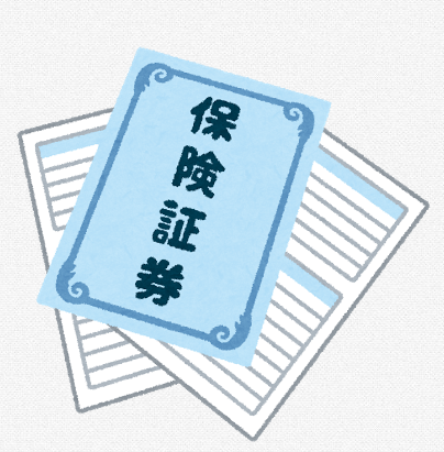 f:id:browncapuchin:20160703174730p:plain f:id:browncapuchin:20160703174730p:plain