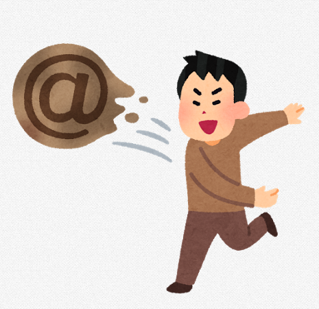 f:id:browncapuchin:20160719151701p:plain f:id:browncapuchin:20160719151701p:plain