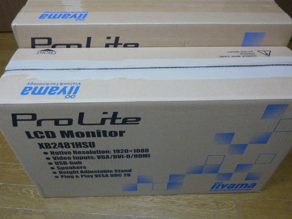 f:id:browncapuchin:20161108092832j:plain f:id:browncapuchin:20161108092832j:plain