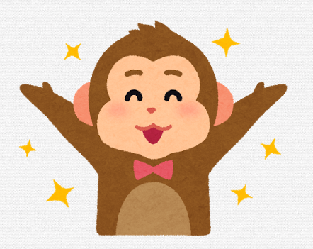f:id:browncapuchin:20170903181059p:plain f:id:browncapuchin:20170903181059p:plain