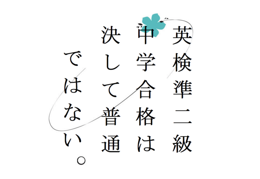 f:id:browncapuchin:20171124093538p:plain