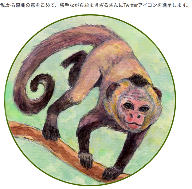 f:id:browncapuchin:20171204145643p:plain f:id:browncapuchin:20171204145643p:plain
