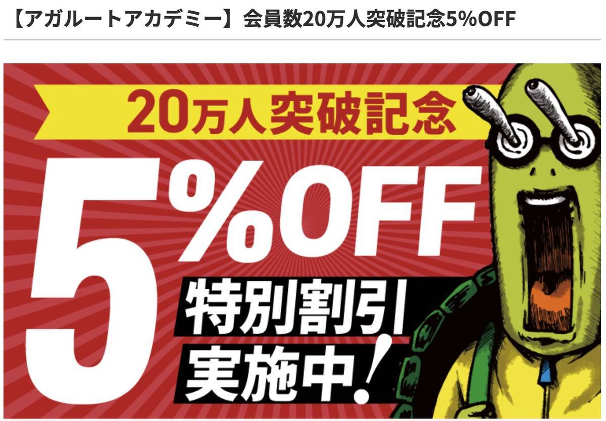 【中古】 司法書士本試験問題と詳細解説 平成１５年度/東京法経学院/東京法経学院 Amazon.co.jp: 司法書士本試験問題と詳細解説 (令和元年度