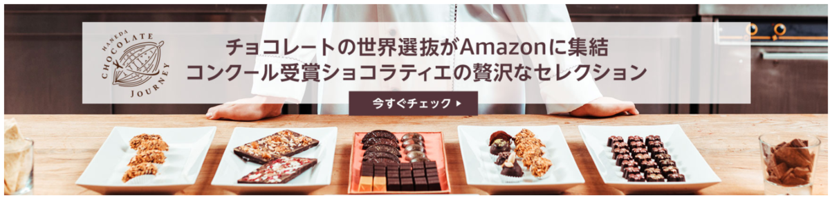 f:id:browncat246:20210124182839p:plain