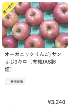 f:id:browncat246:20210130013621p:plain