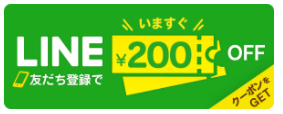 f:id:browncat246:20210130014241p:plain