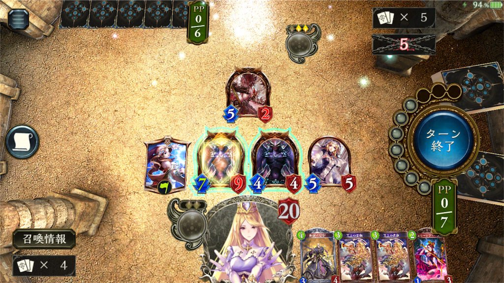 シャドウバース 格安 マイニュビショップ デッキ紹介 Card Guild Card Guild