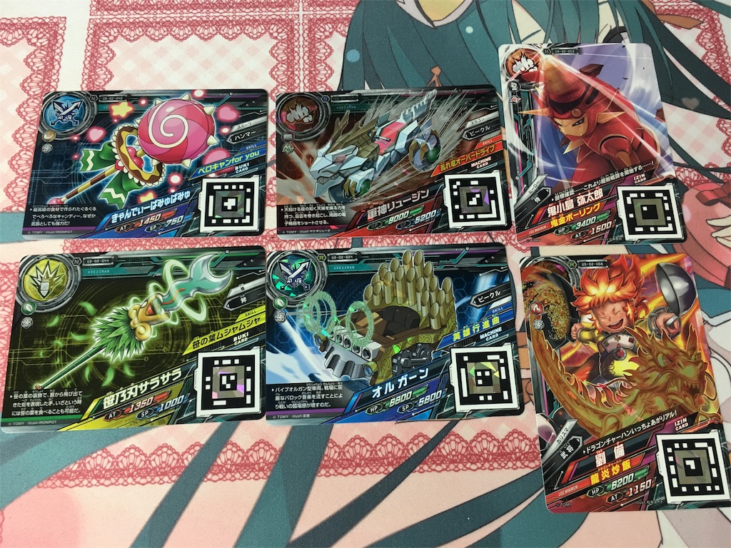ウデジマン カードまとめ売り UDEZIMAN】Udeziman ウデジマン カードまとめ売り - メルカリ