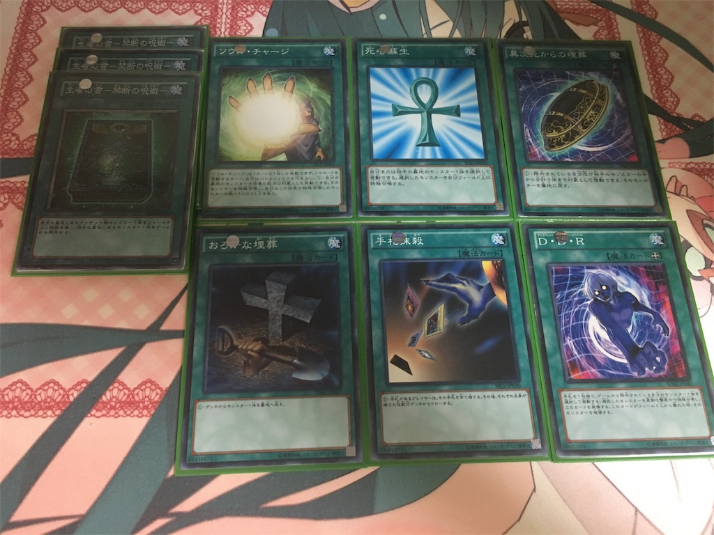 遊戯王 デッキ紹介 ライフを狩りとる スカル フレイム デッキ紹介 Card Guild Card Guild 遊戯王 デッキ紹介 ライフを狩りとる スカル フレイム デッキ紹介 Card Guild Card Guild