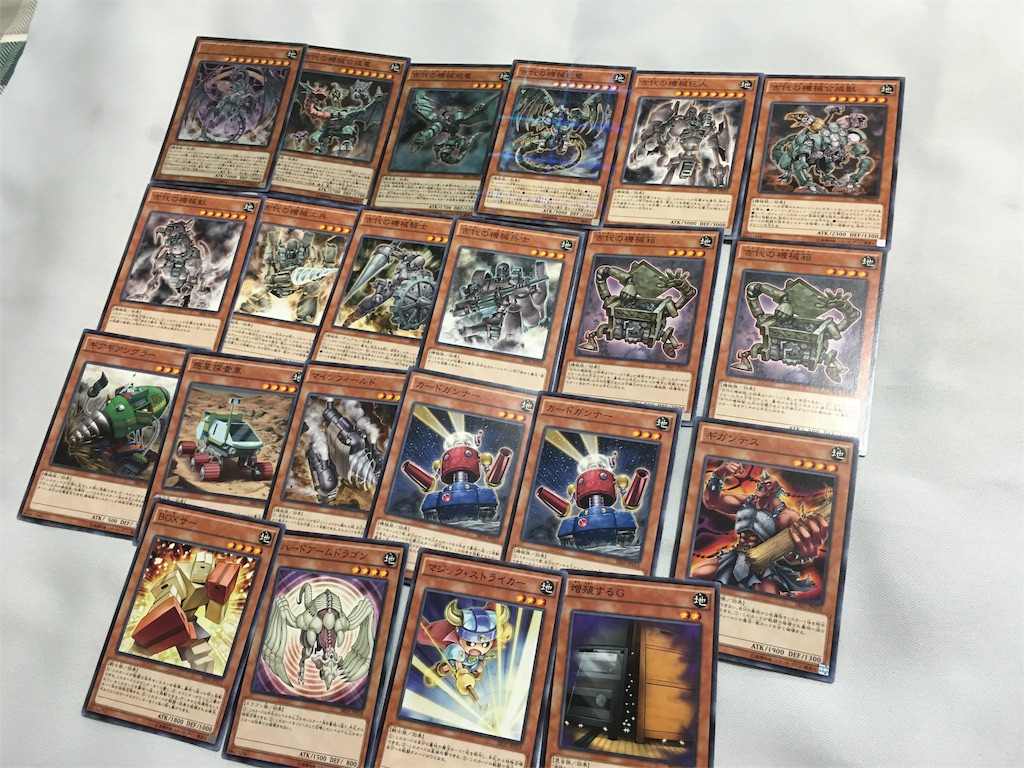 f:id:brs7010:20160924105014j:image f:id:brs7010:20160924105014j:image