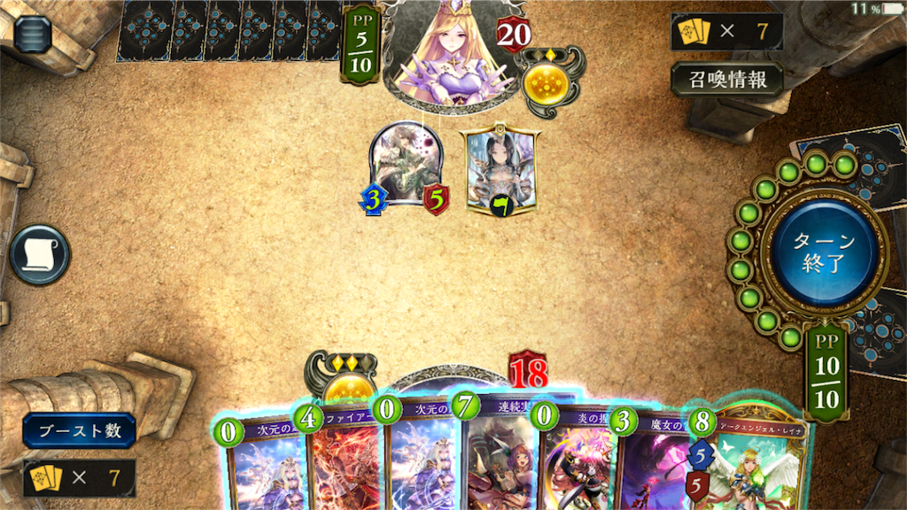 シャドウバース 安い 強い 面白い 超越クレイゴーレム デッキ紹介 Card Guild Card Guild シャドウバース 安い 強い 面白い 超越クレイゴーレム デッキ紹介 Card Guild Card Guild