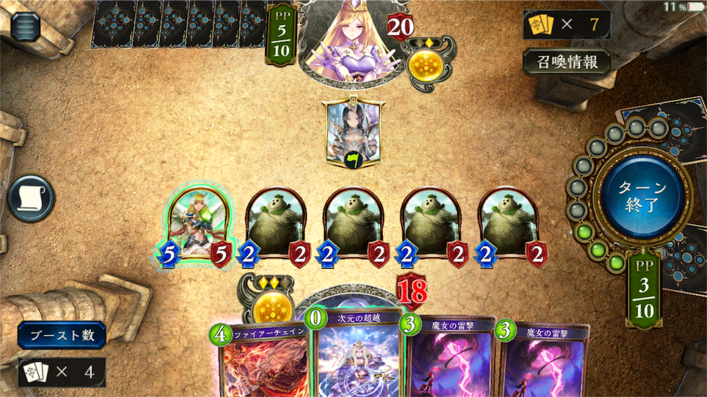 f:id:brs7010:20161010144536p:image