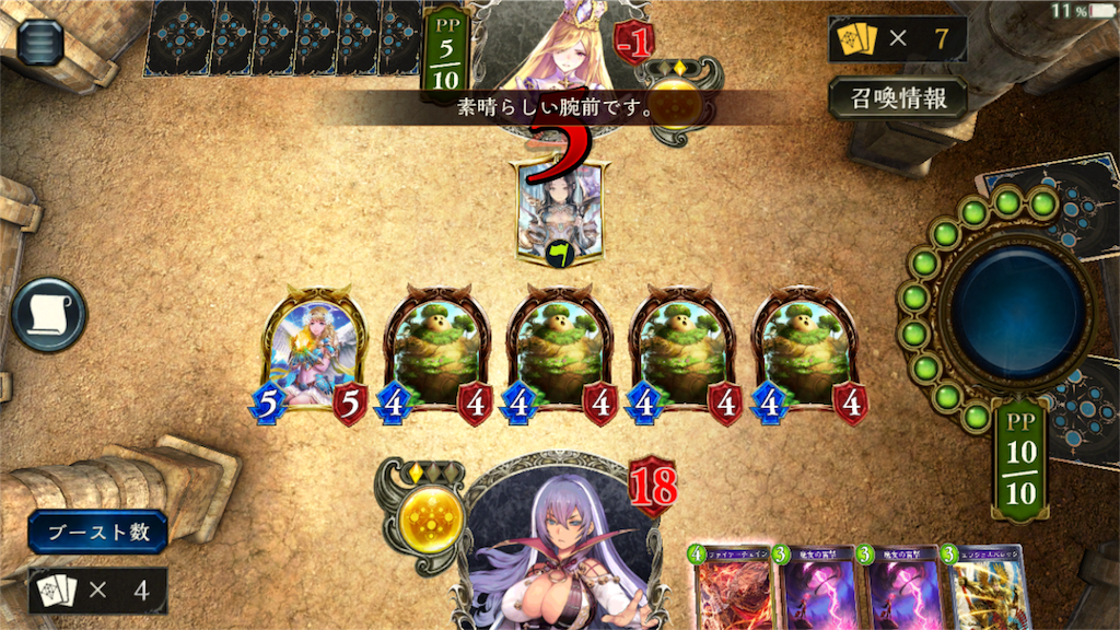 f:id:brs7010:20161010144635p:image