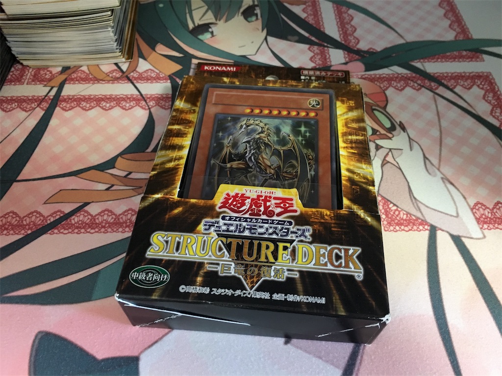 f:id:brs7010:20161019200746j:image