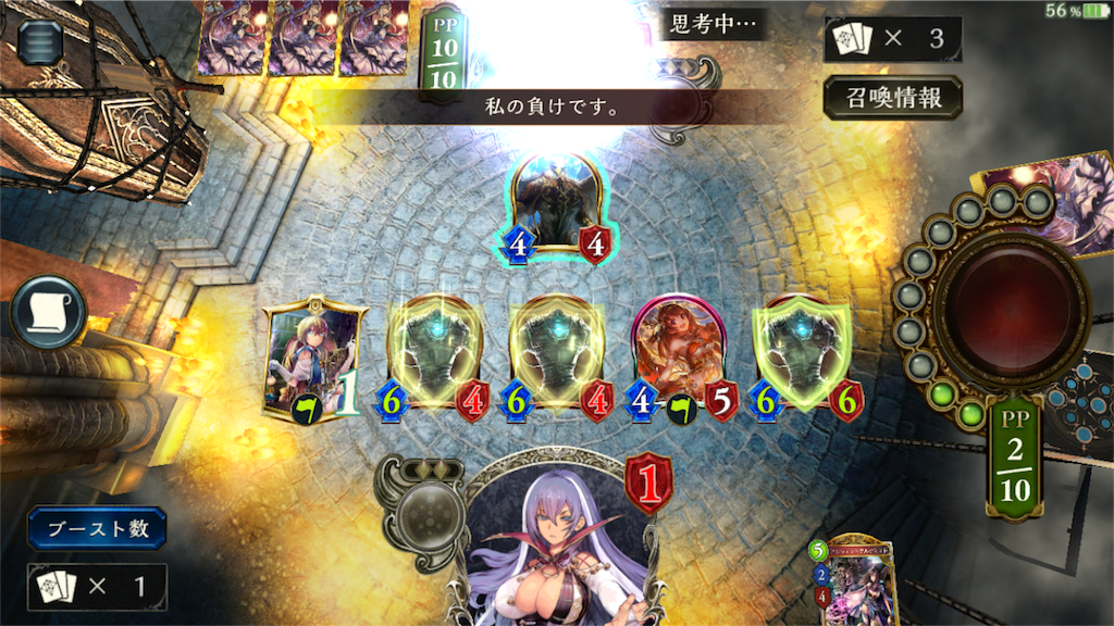 f:id:brs7010:20161115010333p:image f:id:brs7010:20161115010333p:image