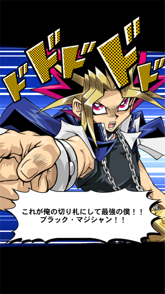 f:id:brs7010:20161117180602p:image f:id:brs7010:20161117180602p:image