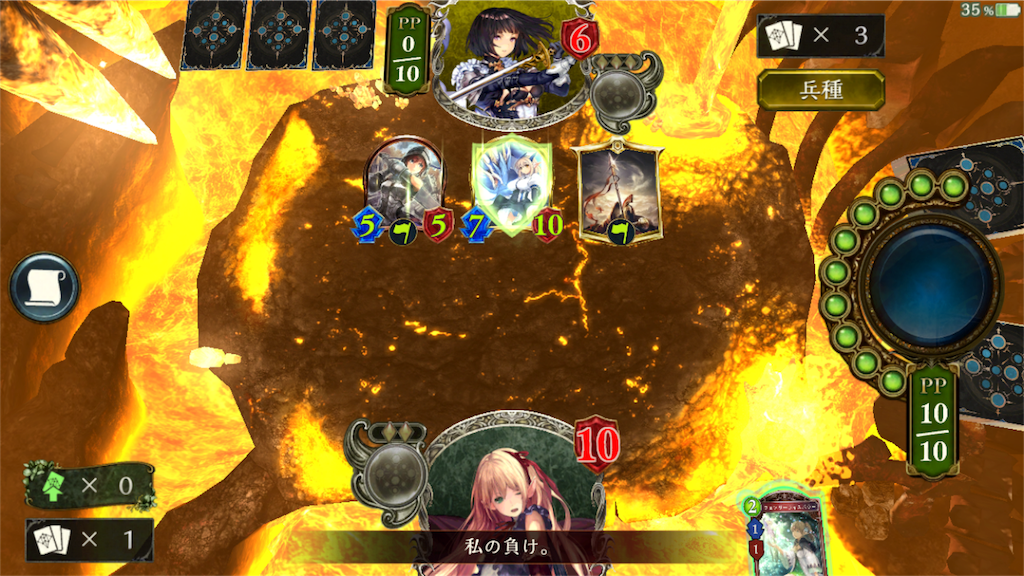 シャドウバース 構築済みデッキ 白銀の射手 使ってみた やはりエルフ強し Card Guild Card Guild