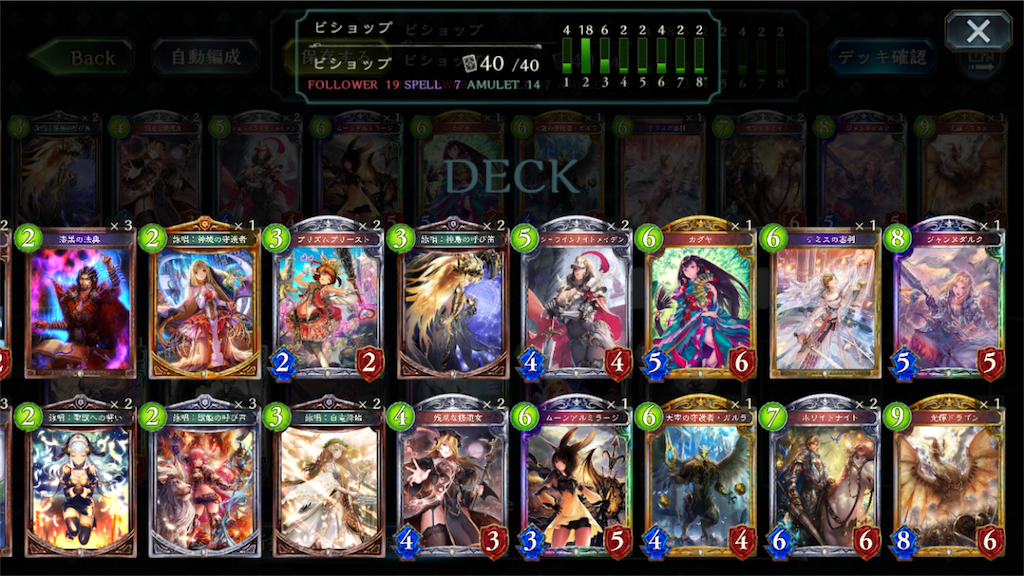 f:id:brs7010:20161219220530p:image