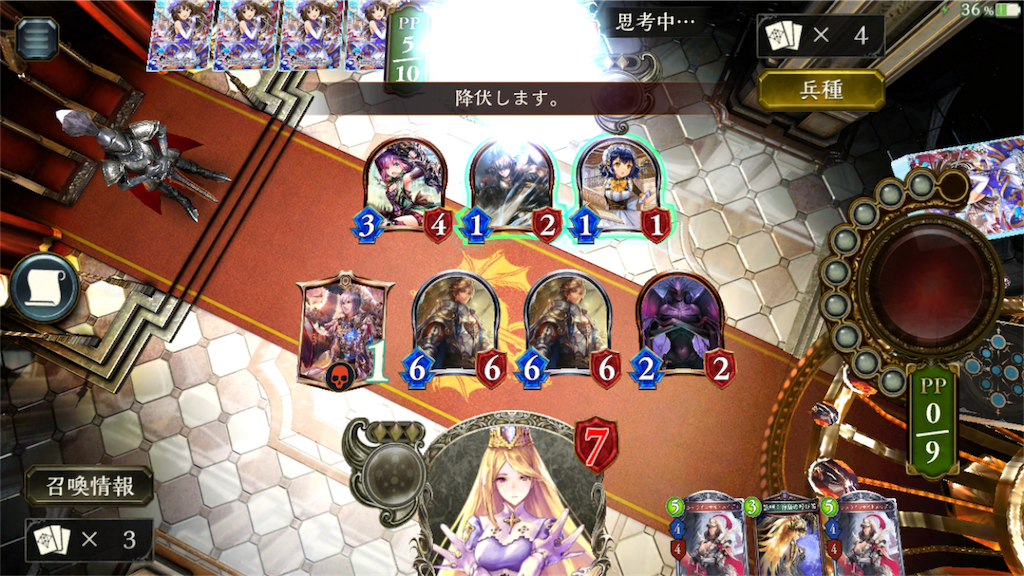 f:id:brs7010:20161219220907p:image