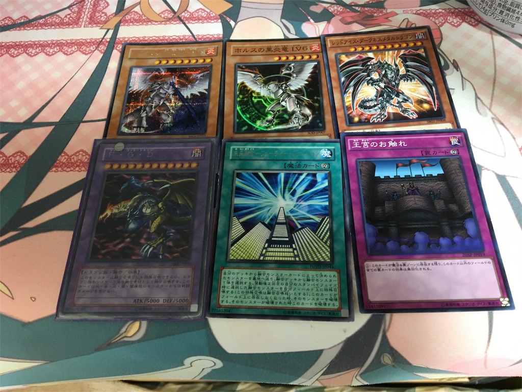 f:id:brs7010:20161222215558j:image