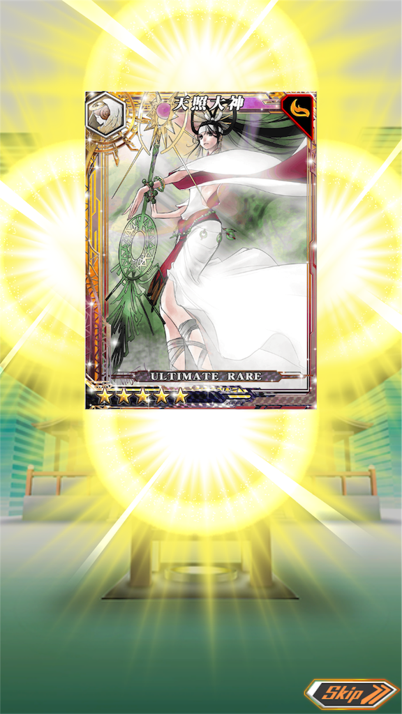f:id:brs7010:20161222230843p:image f:id:brs7010:20161222230843p:image