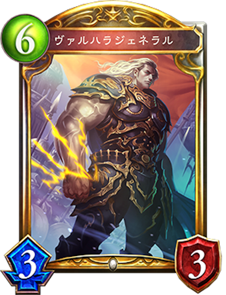 f:id:brs7010:20161228180535p:image