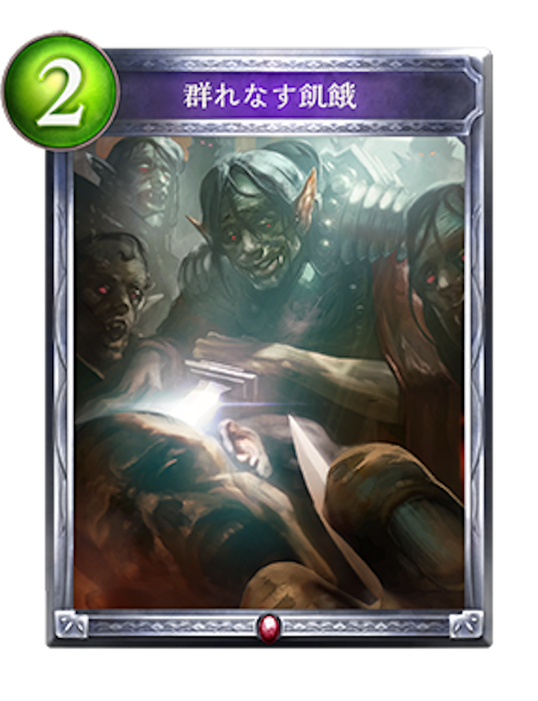 f:id:brs7010:20161228180933p:image
