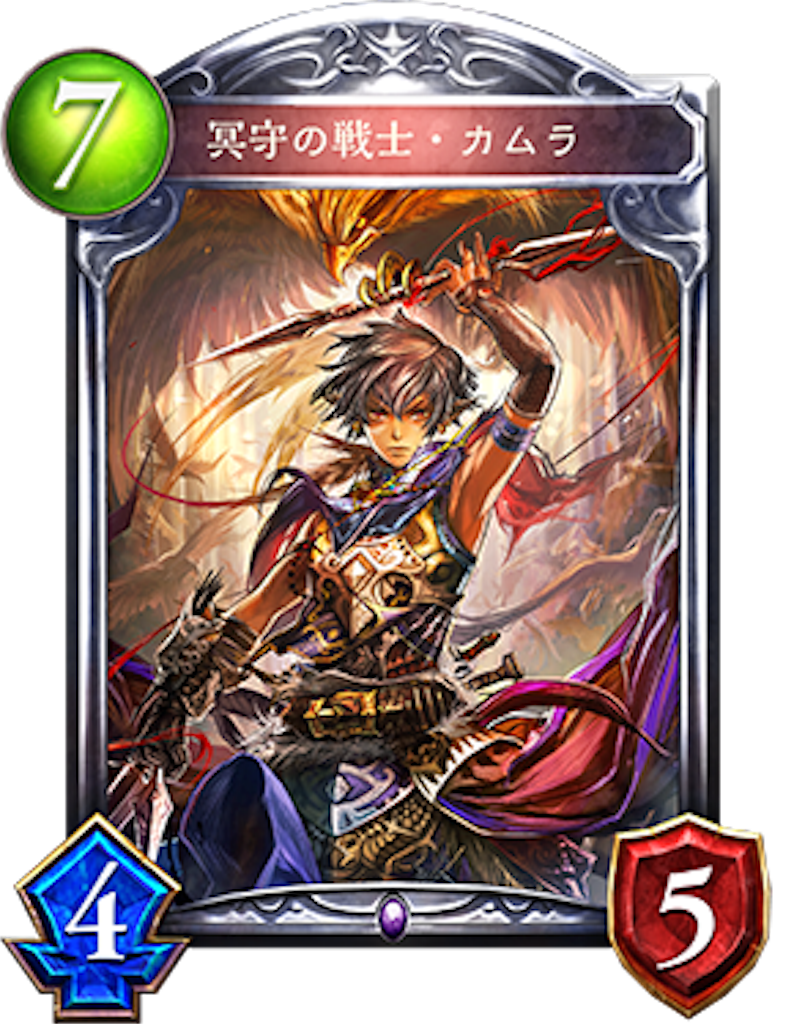 f:id:brs7010:20161228181412p:image