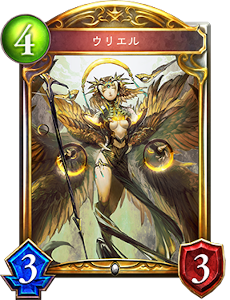 f:id:brs7010:20161228181604p:image